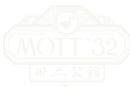 Logo 33