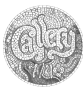 Logo 38